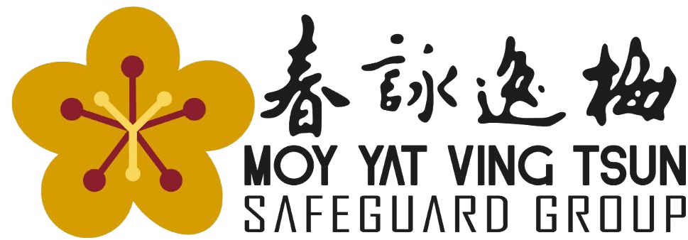 Moy Yat Ving Tsun Safeguard Group